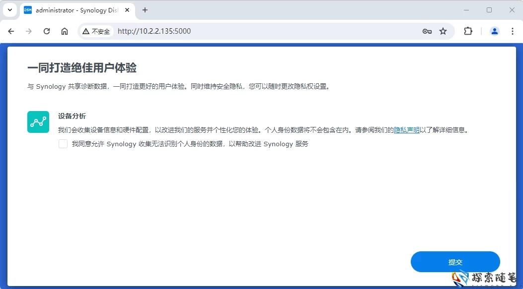图片[55]-Aisword的探索随笔