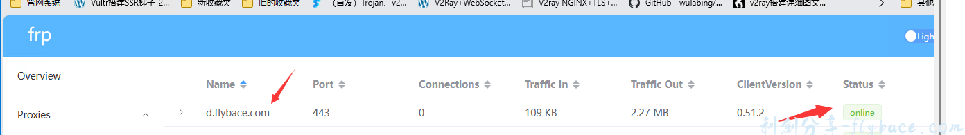 image-20230801163222924