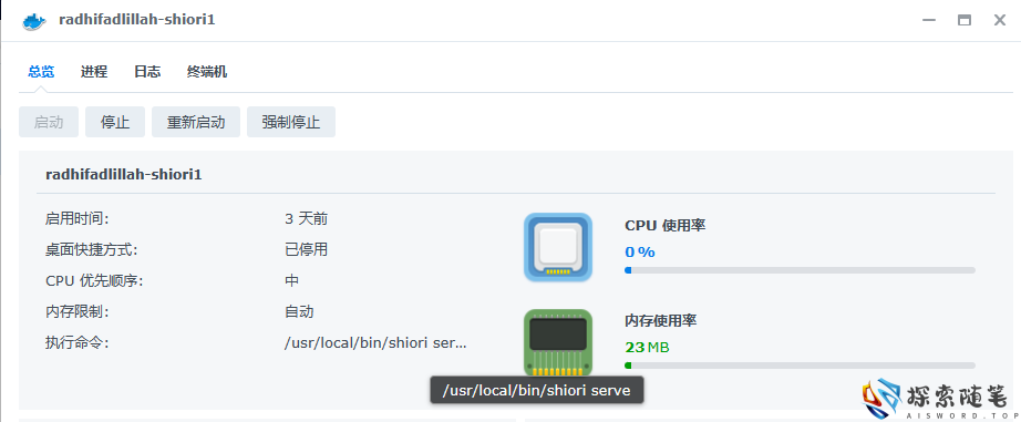 图片[10]-Aisword的探索随笔