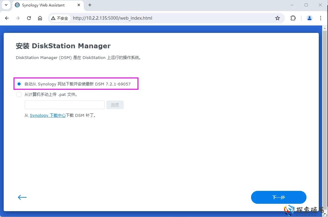 图片[46]-Aisword的探索随笔