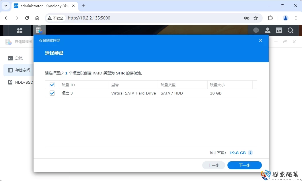 图片[60]-Aisword的探索随笔