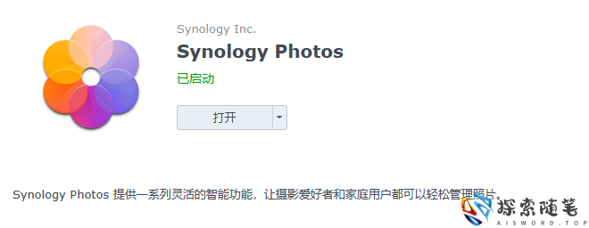 图片[2]-Aisword的探索随笔