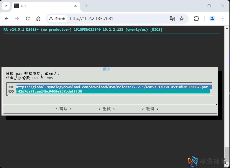 图片[40]-Aisword的探索随笔