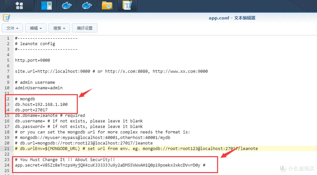 群晖docker安装蚂蚁笔记安装教程