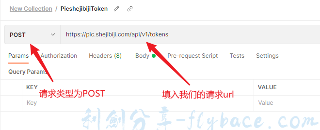 图片[4]-Aisword的探索随笔