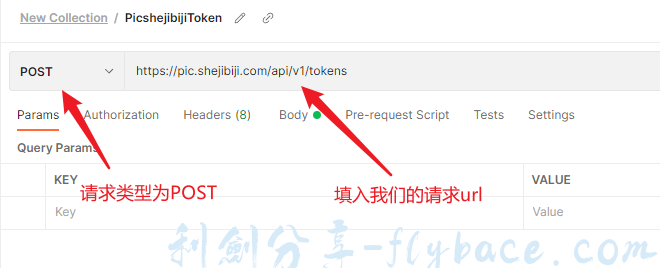 图片[4]-Aisword的探索随笔